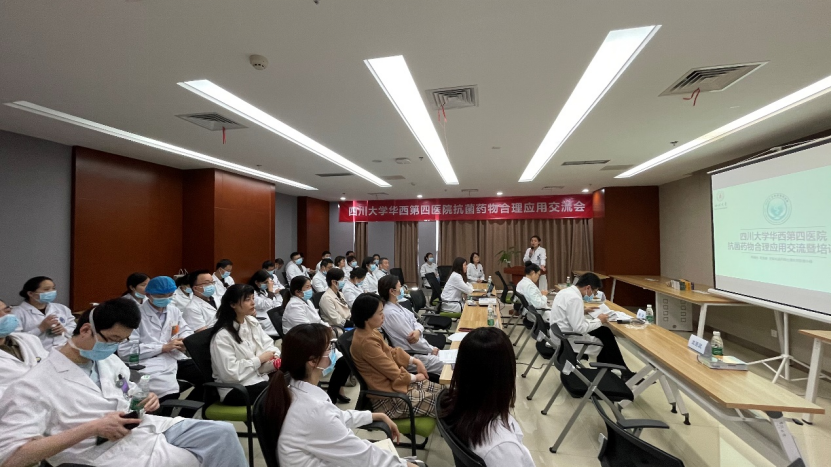 管理工作的通知》的精神,2021年4月23日,我院在第三综合楼17楼会议室